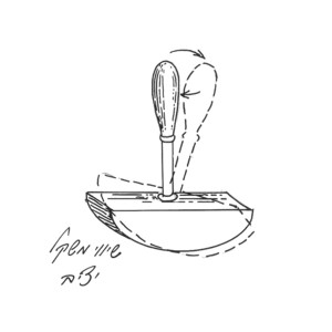 ������ [��]<sup>2</sup>